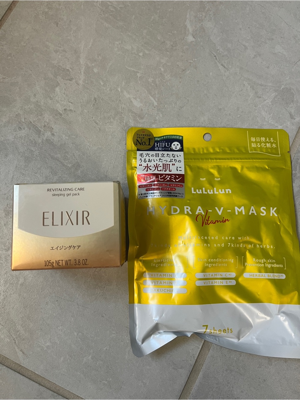 Elixir Revitalizing Care Sleeping Gel Pack - Gold